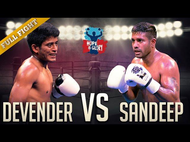 Sandeep Singh vs Devendra Kumar |Middle weight fight