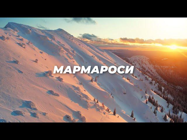 Scary Beauty of Ukrainian Freeride. Snowboarding in Hutsul Alps.