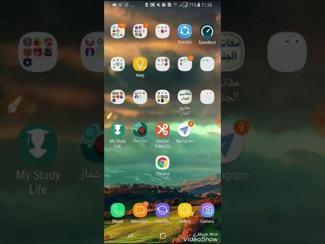 نحوه خرید و فروش بیتکوین