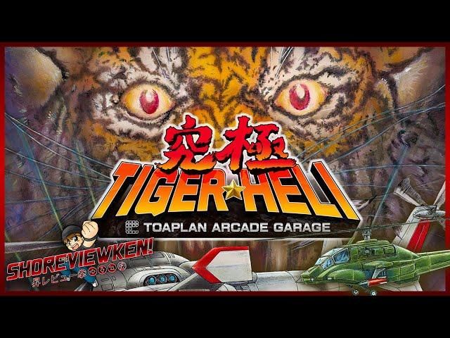 Kyukyoku Tiger Heli on Nintendo Switch is AWESOME [SHOREVIEWKEN!]