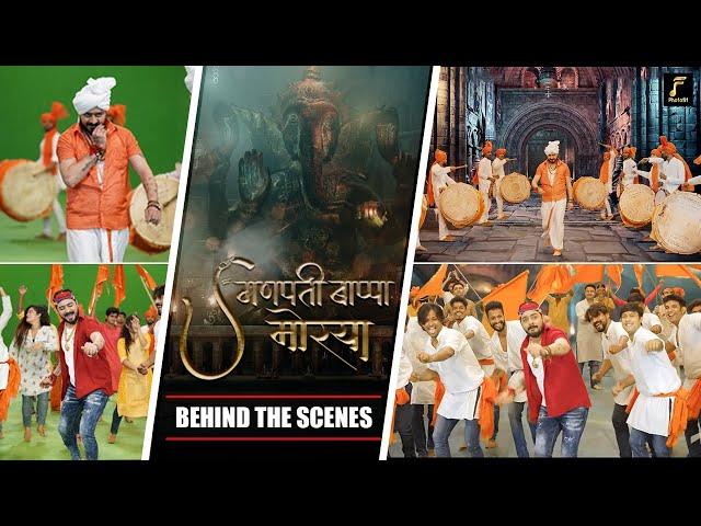 Making Of Ganpati Bappa Morya Song | Behind The Scenes| Hindustani Bhau | Ganpati Song 2021 | BTS