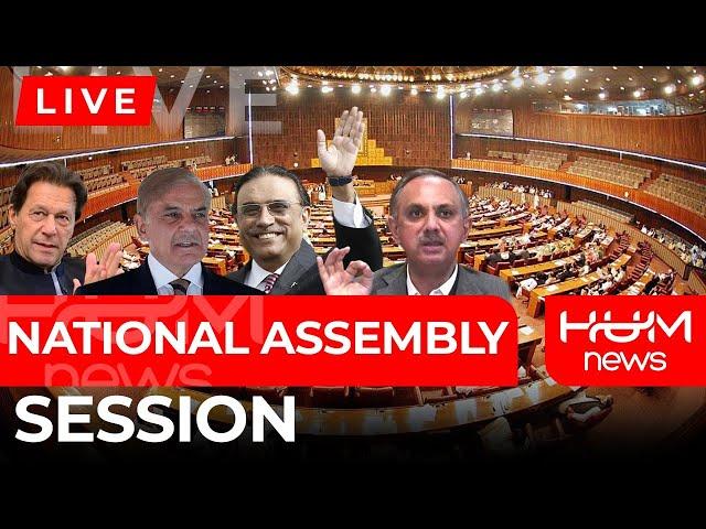 Live: National Assembly Session Live | Hum News