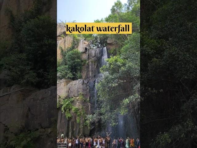 The Strange Mystery of Kakolat Waterfall #shorts
