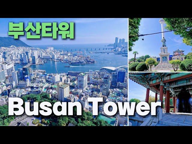 Busan Tower, Korea [부산 타워] 4k