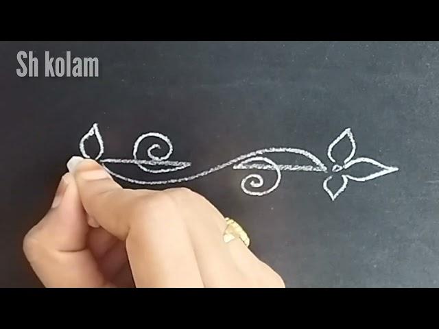 Simple side border rangoli designs / easy side border kolam / ముగ్గులు @shkolam #rangoli #kolam