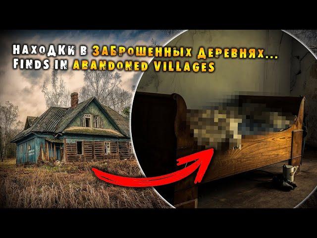 I DIDN'T EXPECT TO FIND THIS IN AN ABANDONED VILLAGE! abandoned houses abandoned house