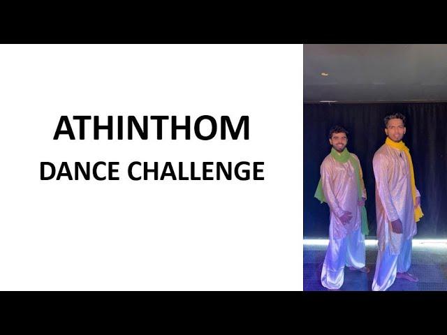 Chandramukhi Tamil Movie|Athinthom Dance Video | Rajinikanth | Nayanthara | Jyothika | Karthik Nats