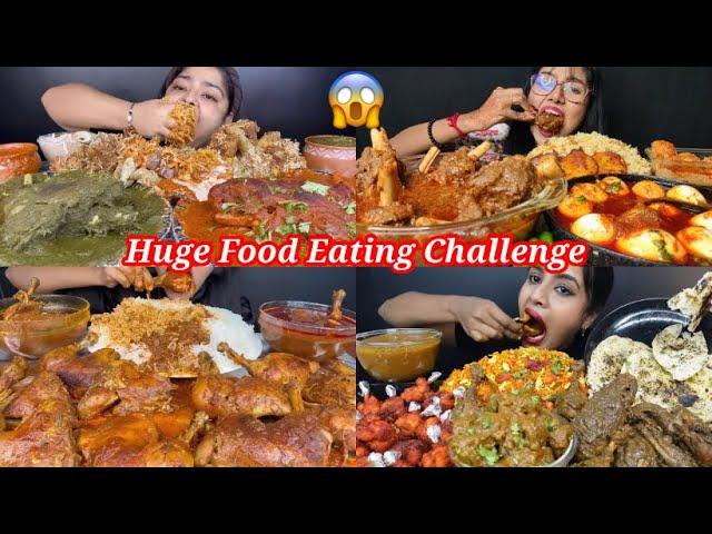 ASMR HUGE FOOD EATING CHALLENGE | HUGE FOOD EATING | HUGE MEAL MUKBANG | ASMR MUKBANG