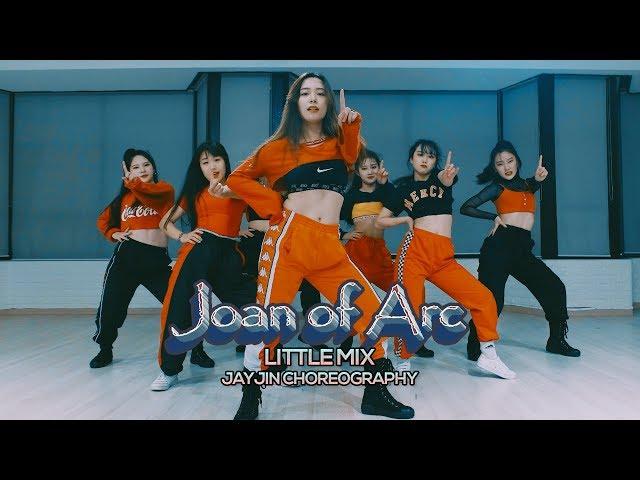 (LIVE SOUND) Little Mix - Joan of arc : JayJin Choreography