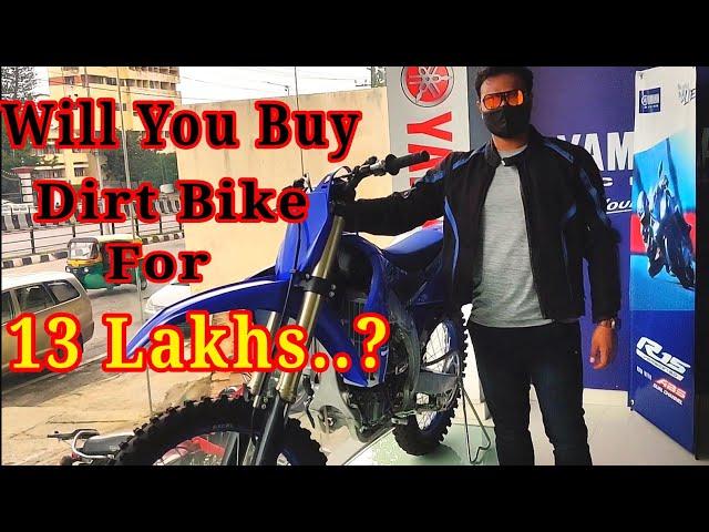 #Bangalore #Yamaha #Dirtbike Imported YAMAHA GYTR 250F Dirt Bike in India | The Ultimate Dirt Bike