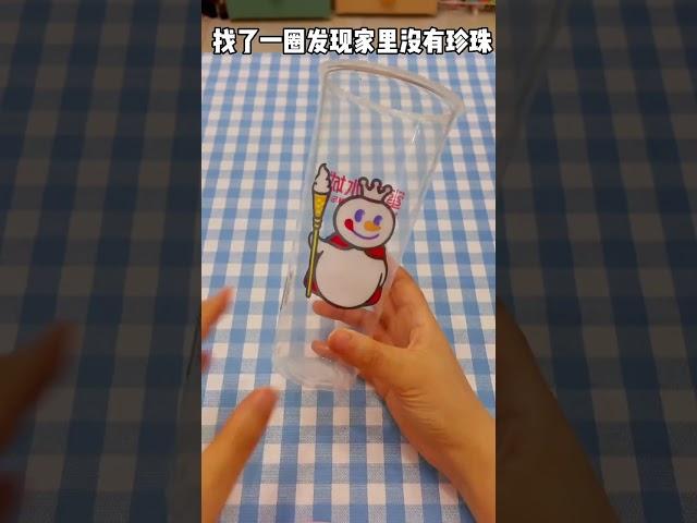 年度最火ip周邊，妳想不想擁有？ #少女心 #创意手工 #Vlog日常 #shorts #手工 #手工diy #玩具 #文具 #創意手工