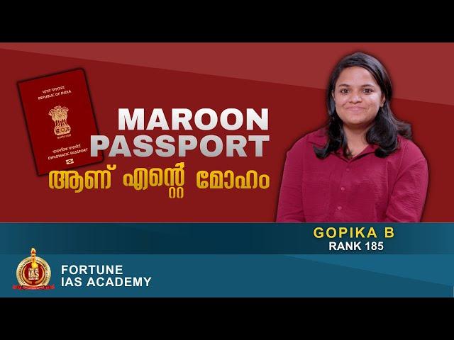 Gopika B | AIR 185 | UPSC 2025 Topper | Fortune IAS Academy