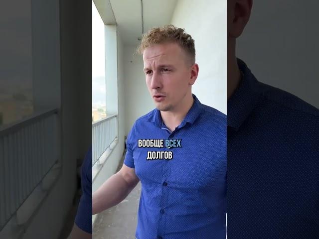 Если задолжал по нескольким кредитам, но платишь только по самым "горящим" - не торопись радоваться.