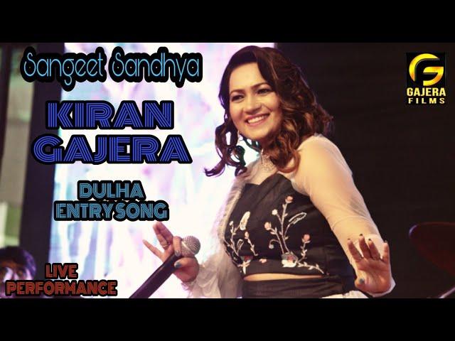 SANGEET SANDHYA  (KIRAN GAJERA)