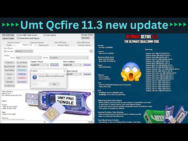 umt qcfire 11.3 new update 2024