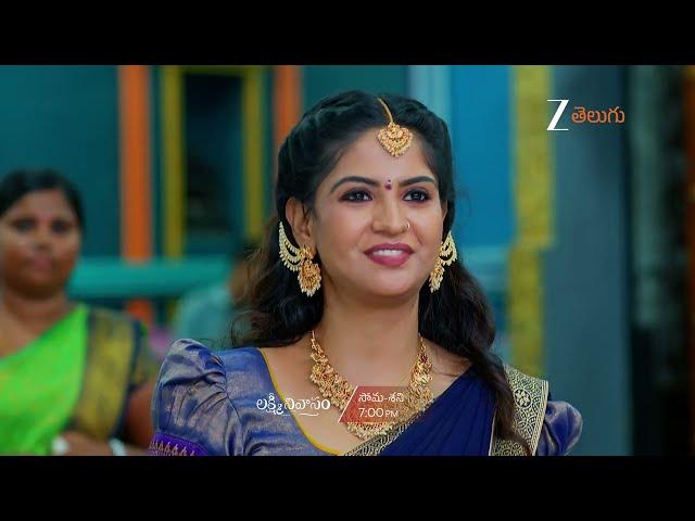 Lakshmi Nivasam Promo - 23 June 2025 - Mon to Sat at 7PM - Zee Telugu