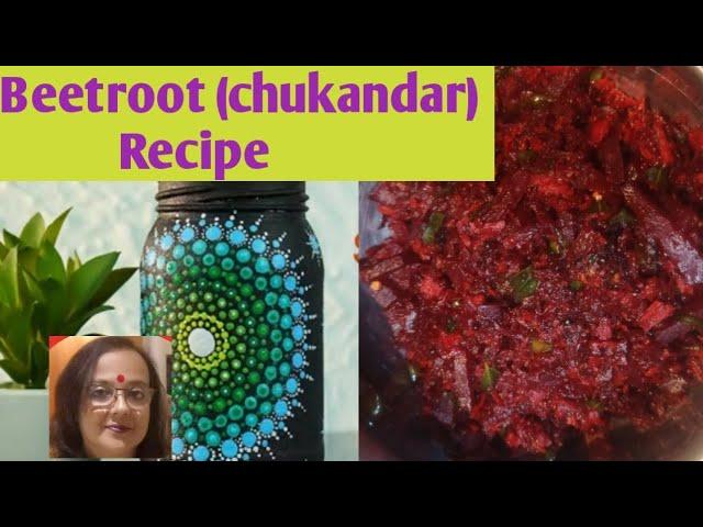 Beetroot (Chukandar) Recipe | Beetroot Recipe | Chukandar Ki Sabji by The Bawarchi Indira