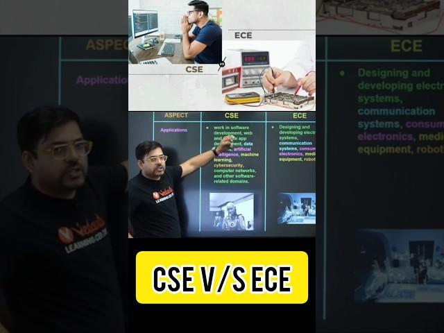 CSE vs ECE ?    Which Branch to choose #shorts #jee2023 #jossa2023 #jee #jeeadvanced #btech #iit