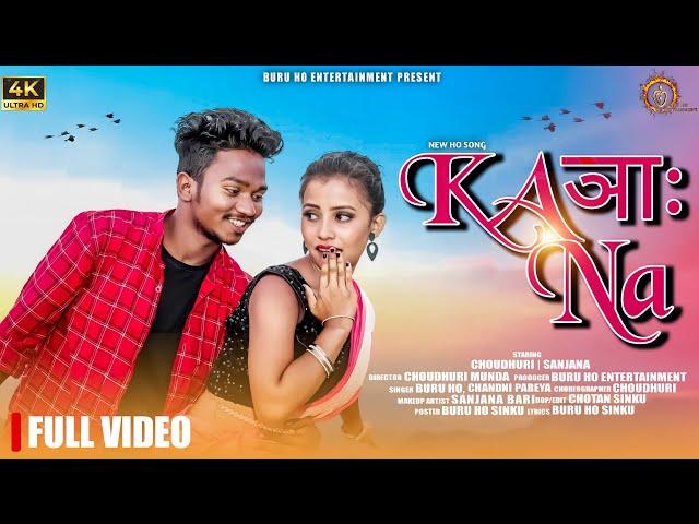 New Ho Song 2023 || Kanjah Na || Choudhari&Sanjana || Buru Ho&Chandni pareya | Buru Ho ENTERTAINMENT