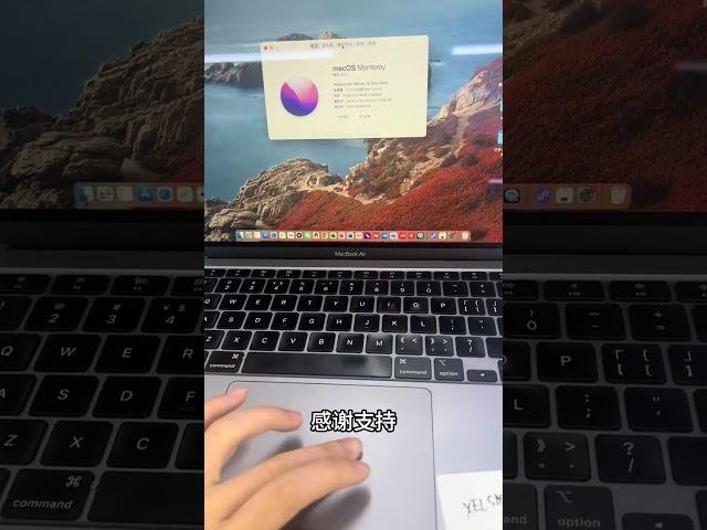 #笔记本维修 #macbookpro #专业维修 #芯片级维修 #主板 苹果电脑升级 #amd #smartphone #华为 #repair #iphone #tech #china#fix#ios