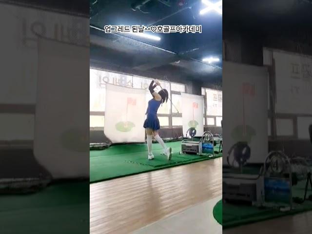 #호골프아카데미#칭찬듣던날#멋진스윙만들기#김남주댄스tv #디테의일상 #골프스윙 #삽교호콜라텍