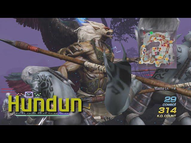 Warriors Orochi 3 Ultimate | Hundun