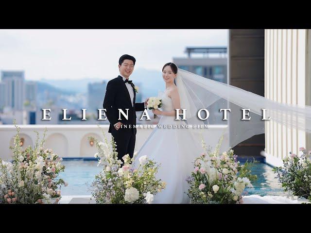 [더퍼스트데이]엘리에나 호텔 _시그니쳐 웨딩영상 / 본식DVD / 4K UHD /A7S3  (cinematic wedding film)