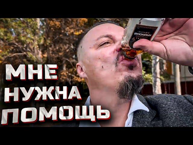 Сергей Симонов перестал разговаривать. Дону Симону все хуже и хуже