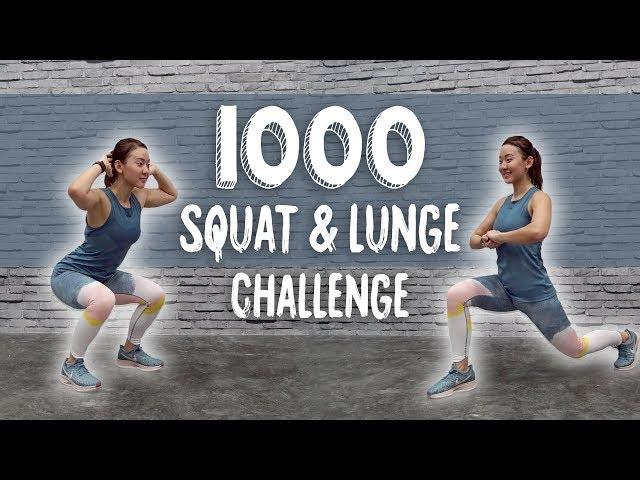 Crazy Burn 1000 Squat & Lunge Challenge | Legs and Glutes | Joanna Soh