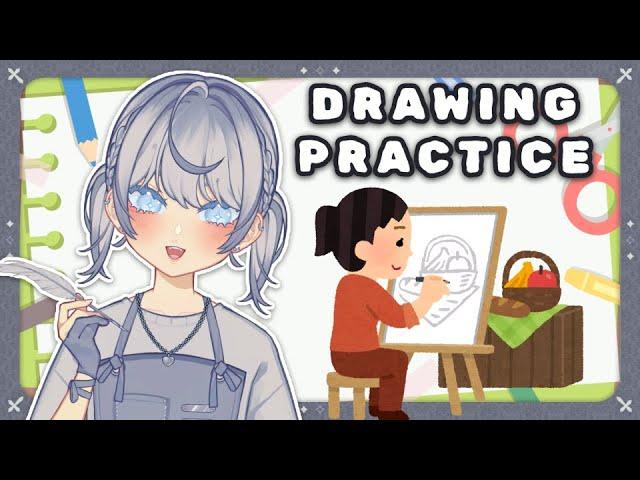 【drawing practice】let's get back to the basics