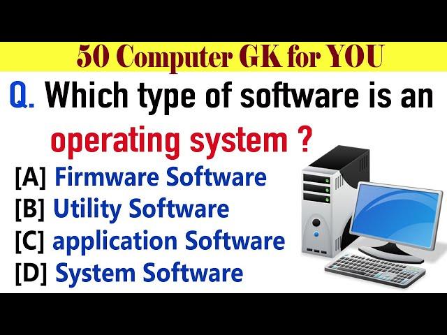 50 Computer GK Questions and Answers | Computer Basic GK General Knowledge |  Computer Quiz