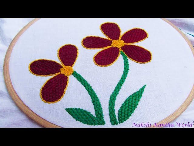 Hand embroidery chekered flower stitch by Nakshi Kantha World