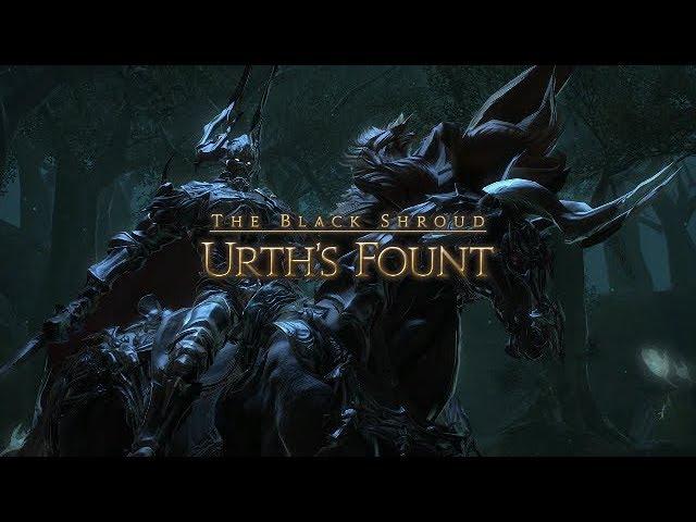 Final Fantasy XIV: Fear and Odin in the Shroud - Odin Primal Fight