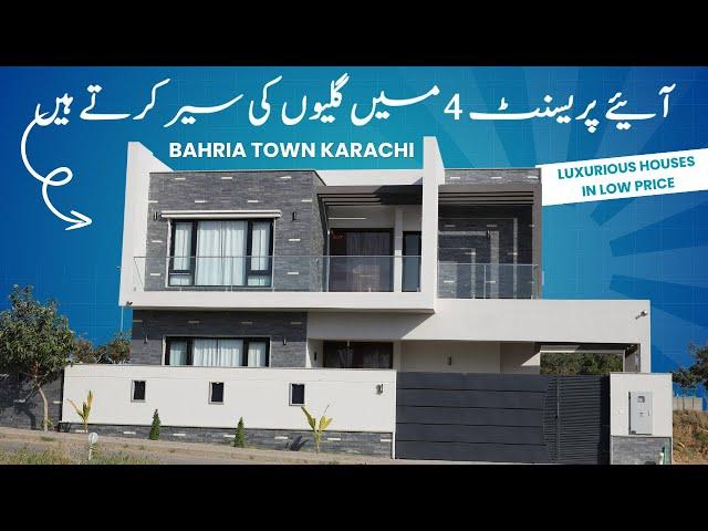 Precinct 4 Bahria Town Karachi | 500 yards house | Live Street Tour | Bahria Town Karachi Latest New