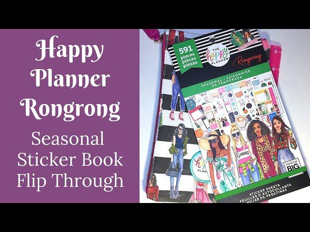 Happy Planner Rongrong Seasonal Sticker Book Flip Through