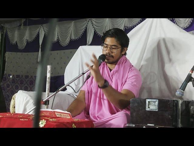ramsanehi tv