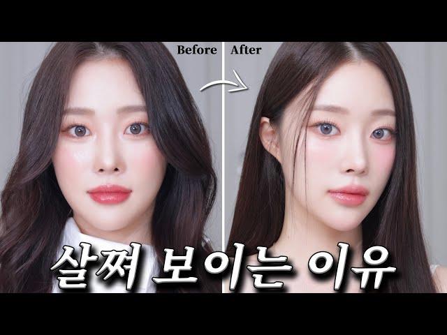 Why do I look fatter? Makeup & Styling Tips to look thinner️ㅣMINCARONG