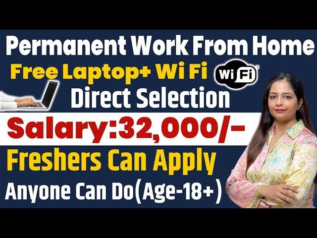 Permanent Work From Home Job |  Work From Home Jobs | Jobs March 2025 Technical Government Job