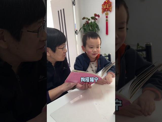 开启独自带娃模式～#庞阿姨有点忙