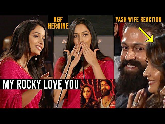 KGF Heroine Srinidhi Shetty Says LOVE YOU To Yash In front of His Wife | KGF 2 | Daily Culture