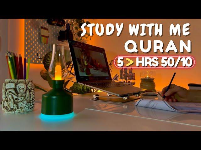 5-Hour Study With Me | Quran For Study | Quran recitation | pomodoro 50/10 | Lofi Quran