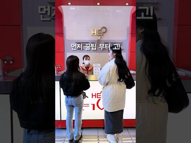 #광고 오사카 여행왔는데 여길 안가? 쇼핑부터 맛집, 관람차까지! 없는 게 없는 햅파이브를 100% 즐기자! #일본 #일본여행 #오카사 #오사카여행 #우메다 #햅파이브#쇼핑#관람차