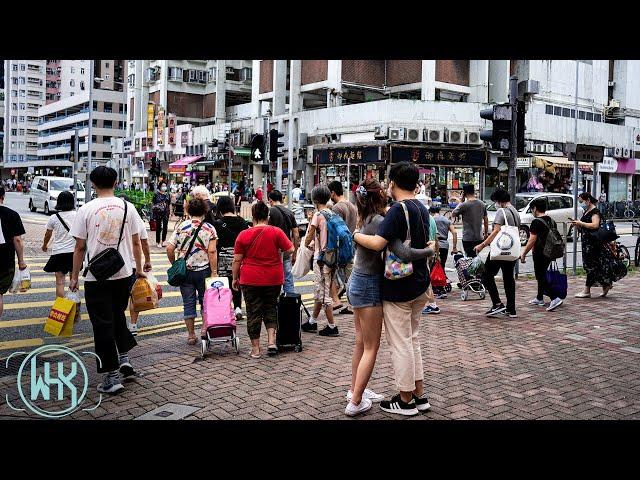 Tai Wai Village, Hong Kong 4K UHD [Walker HK]