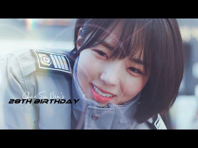 Chae Soo Bin › 𝐖𝐚𝐢𝐭 𝐀 𝐌𝐢𝐧𝐮𝐭𝐞 [Filmography]