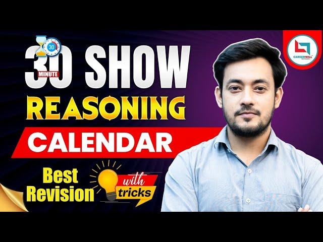 Calendar Short Trick | The 30 Minute Show | For All Exam | Reasoning By Bharat Sir #reasoning​