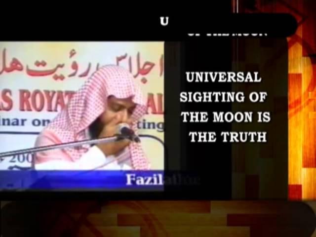 ONE MOON SIGHTING FOR THE ENTIRE WORLD - RUYATH HILAL CONFERENCE - MUFTI OMAR SHARIFF Part  2/2