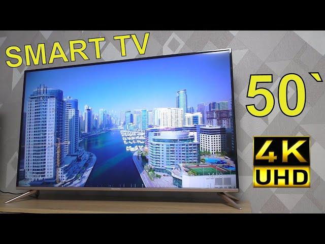 САМЫЙ ДОСТУПНЫЙ 4K SMART TV  БОЛЬШОЙ ANDROID TV НЕ УПУСТИ ШАНС