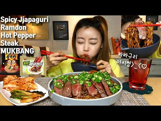 SUB] Jjapaguri with steak. aka. "SPICY Ram-don" from the movie Parasite MUKBANG