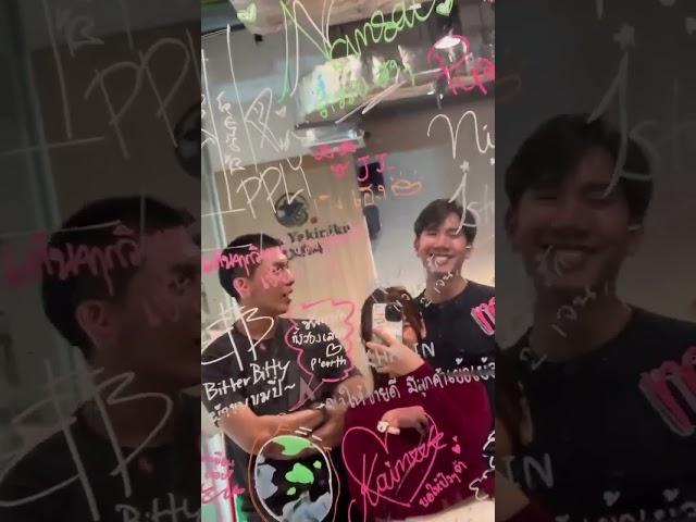 Tul why are we blushing ️ #mewsuppasit #bl #tulpakorn #mewtul