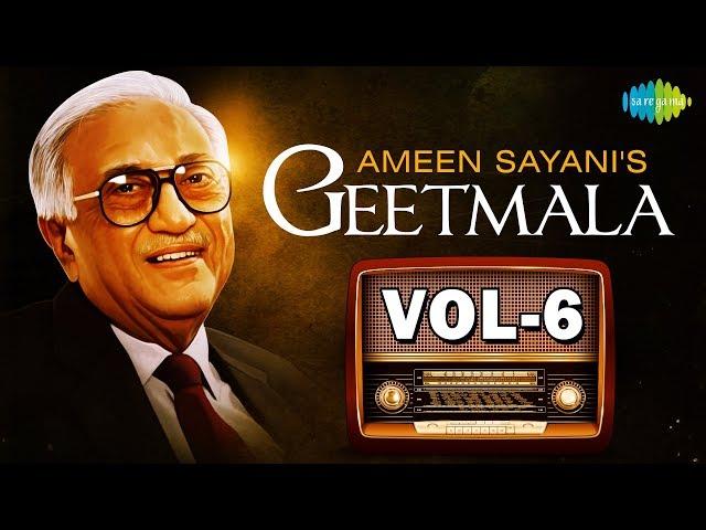 100 songs with commentary from Ameen Sayani's Geetmala | Vol-6 | One Stop Jukebox